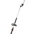 STIHL HL 94 CE