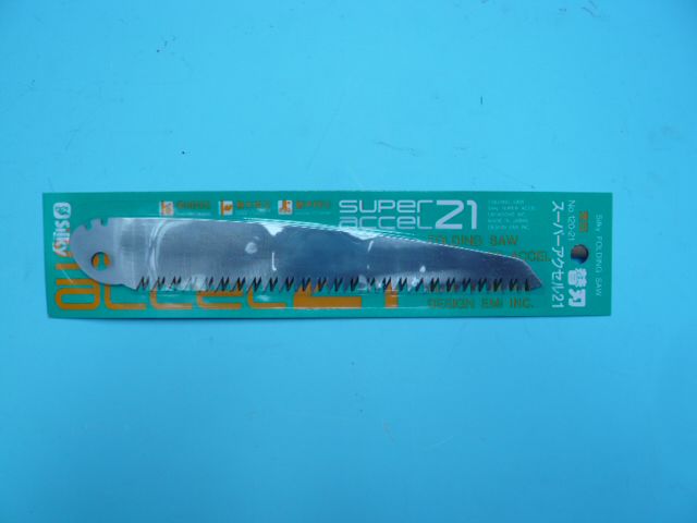 a029cd59-a346-490f-bdf4-cbe89e355ead.jpg